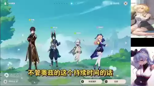 如何调8人阵容教程(实况足球怎么调整阵容)插图1
