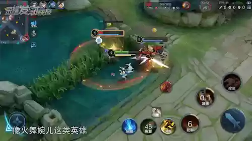 本赛季最好上分法师阵容(多多自走棋法师阵容)插图3