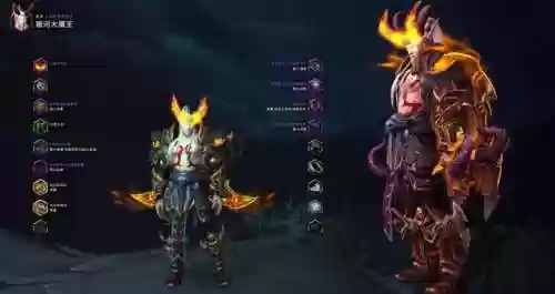 魔兽世界恶魔猎手武器幻化(恶魔猎手幻化套装大全)插图75