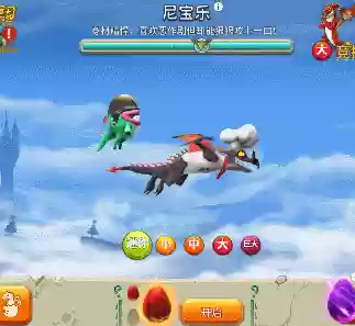 大鱼吃小鱼4399小游戏(大鱼吃小鱼网页版)插图9