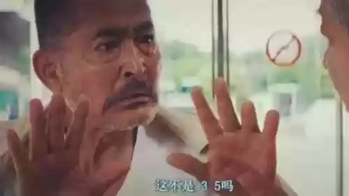 卖婬中十指连心是什么意思(十指连心是指哪个手指)插图15
