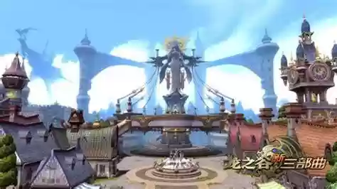 龙之谷舞娘剧情(龙之谷舞娘二觉哪个职业好点)插图5