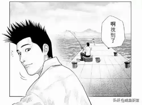 灌篮高手藤真家很穷(灌篮高手人物家境分析)插图25