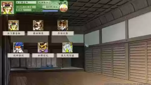 信长之野望13天道巨城(信长之野望13最强兵种)插图21