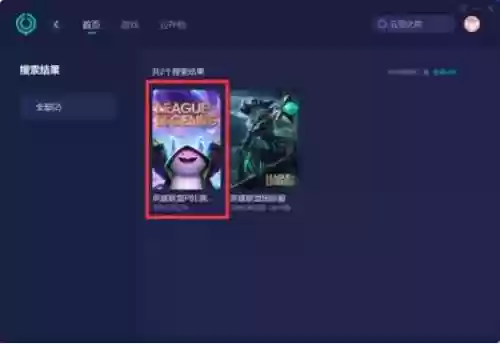 转圈换阵容(部落冲突怎么换阵型)插图3