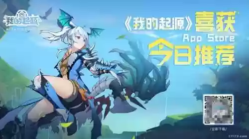 代号英雄旧版本还能玩吗(代号英雄游戏优点)插图12