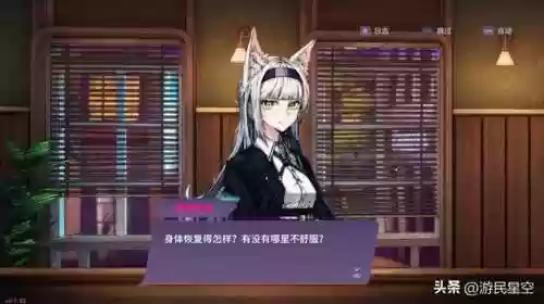 塔防手游二周目阵容(塔防三国志2最强阵容)插图7