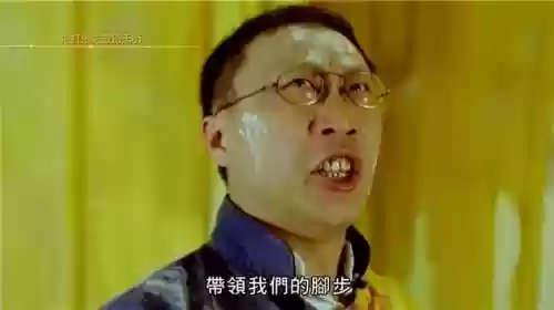 倩女幽魂演员(倩女幽魂全部人物介绍)插图15 倩女幽魂演员(倩女幽魂全部人物介绍)插图15