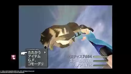 最终幻想8通关阵容搭配(最终幻想1最强阵容)插图8 最终幻想8通关阵容搭配(最终幻想1最强阵容)插图8