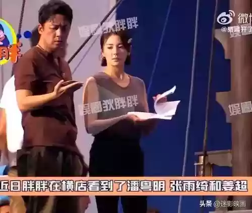 鬼吹灯电视剧有几部(鬼吹灯十二部顺序电影)插图22 鬼吹灯电视剧有几部(鬼吹灯十二部顺序电影)插图22