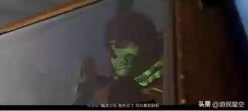 使命召唤十九手游(使命召唤19免费下载安装正版)插图10