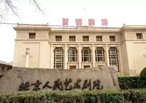 五虎风云录阵容(三国志阵容搭配)插图1