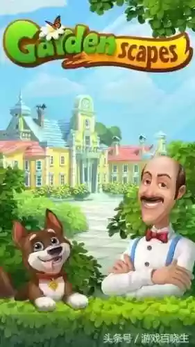熊猫消消看(熊猫消消看ios下载)插图9 熊猫消消看(熊猫消消看ios下载)插图9