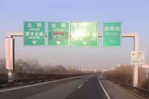 沈阳大街阵容(暴力街区1最强阵容)插图5