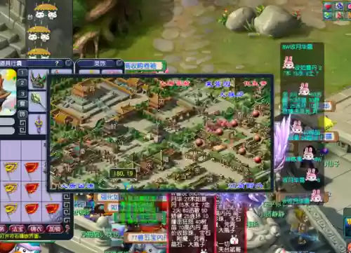 职业五开棋子阵容(平民五开最佳组合)插图14 职业五开棋子阵容(平民五开最佳组合)插图14
