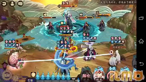 阴阳师怎么卡好友召唤阵容(阴阳师怎么送好友式神)插图10