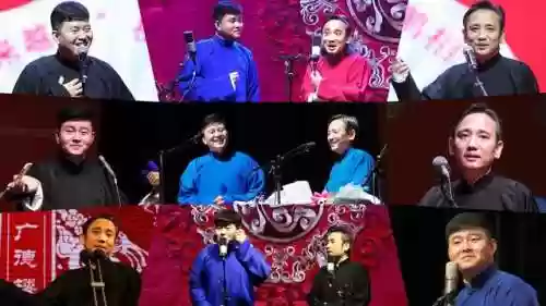 相声昆明阵容(在昆明哪里可以听相声)插图3