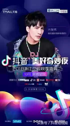 美好奇妙夜最新阵容搭配(绯色梦境最强阵容推荐)插图8