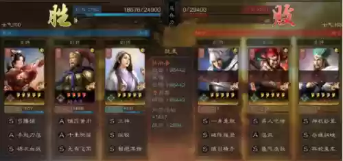 朱儁诸葛阵容三国志战略版(三国志战略版太史慈)插图7