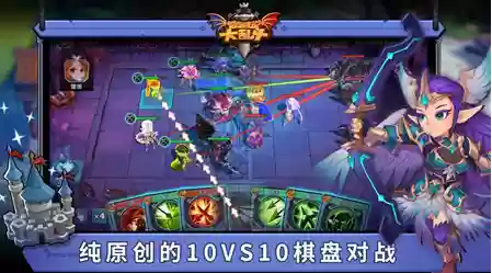城堡传说大乱斗雷龙法阵容(地下城堡3阵容)插图1