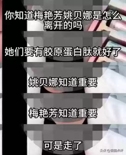 天天富翁下架补偿(腾讯天天富翁更名)