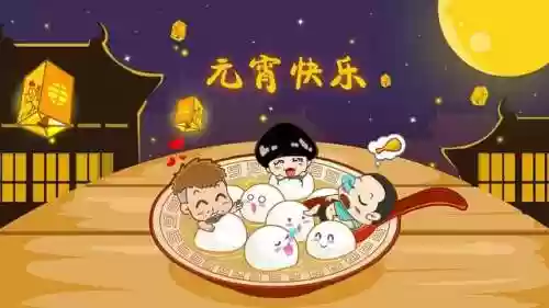 照相底片打一成语是什么成语(看图猜成语扫一扫图答案)插图2