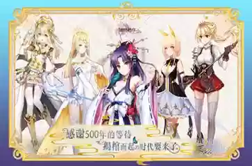 幻域神姬阵容搭配推荐(幻境试炼圣姑阵容推荐最新)插图3