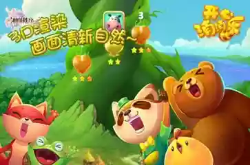 幻域神姬阵容搭配推荐(幻境试炼圣姑阵容推荐最新)插图2