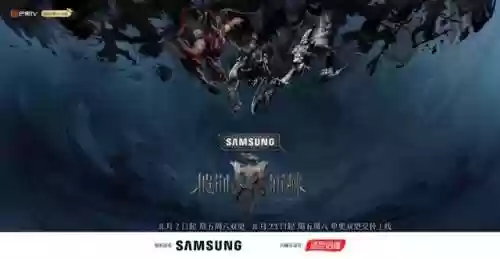 音乐少年阵容(少年名将最强阵容)插图11 音乐少年阵容(少年名将最强阵容)插图11