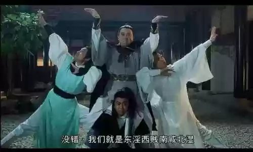 最强阵容喜剧(最佳阵容游戏)插图26 最强阵容喜剧(最佳阵容游戏)插图26