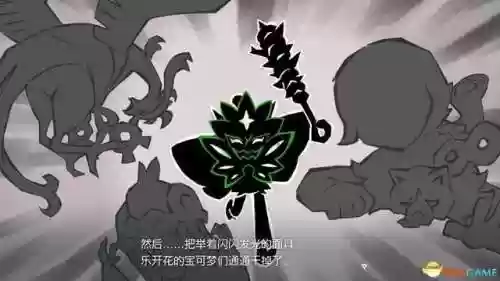 神奥联盟通关阵容(奥拉星当前版本最强阵容)插图31