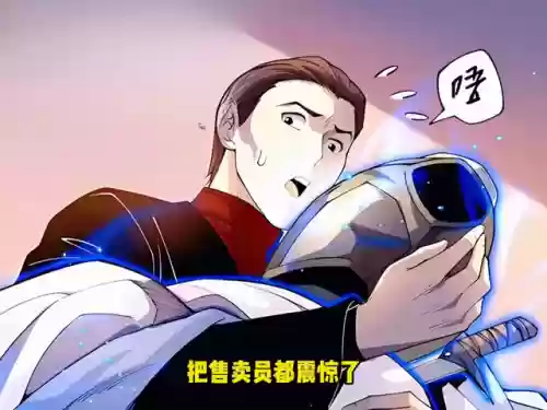 剑士召唤阵容(沙漠剑士召唤使)插图2