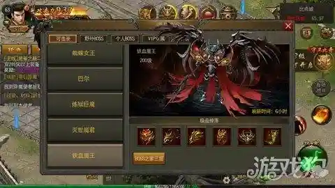 求雷霆二合一版本传奇手游(单职业雷霆2合一传奇)插图5