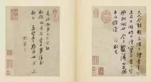 画境盛筵阵容(盛宴终刻挂机阵容)插图1