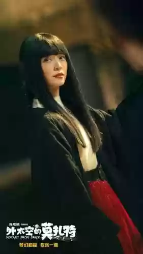 莫扎特阵容(摇滚莫扎特卡司排期)插图1