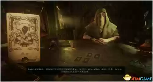 命运之手2恶魔(命运之手2教皇谁是凶手)插图1