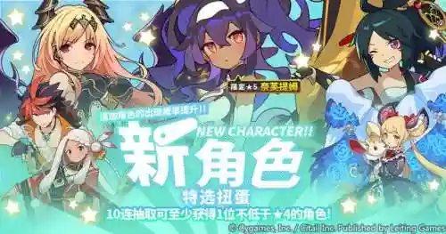 震离阵容管理喵(离吞吞阵容详解2023)