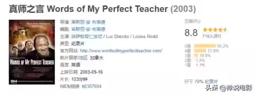 哔哩哔哩晚上一个人看(哔哩哔哩怎样看到有几个人在看)插图7 哔哩哔哩晚上一个人看(哔哩哔哩怎样看到有几个人在看)插图7