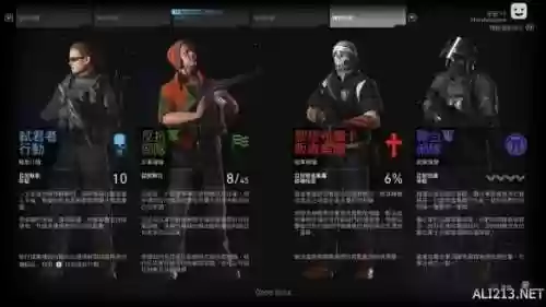 幽灵行动未来战士画面设置(幽灵行动荒野画质怎么调才最好看)插图2