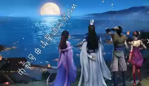 修仙放置类游戏(手游修仙游戏排行榜前十名)插图1