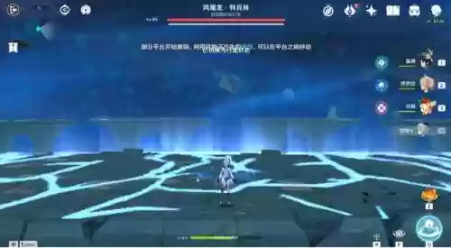 疯魔龙车阵容(原神风魔龙队伍配置)插图17