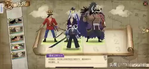 雷利小马阵容(战斗吧精灵阵容推荐)插图6