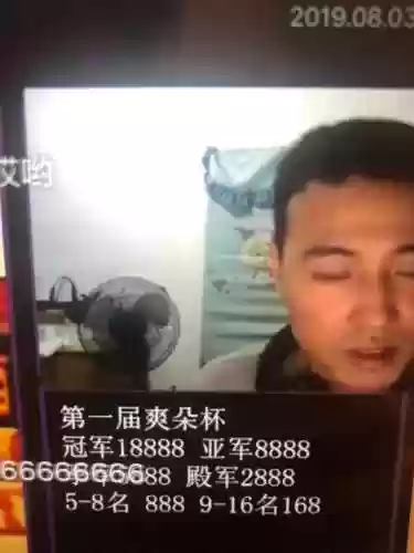 拳皇97大魔王阵容搭配(拳皇97新必杀技出招表)插图2