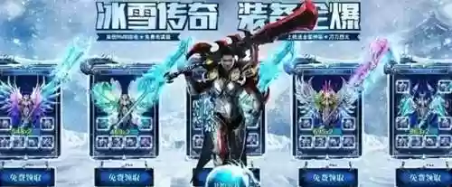 暗黑单职业传奇(比较良心的单职业传奇)