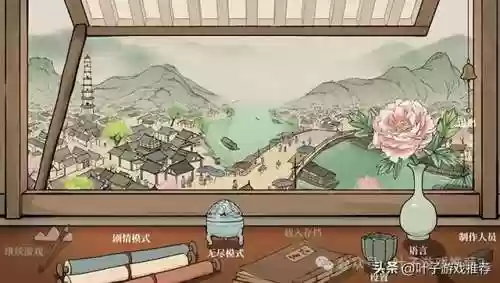 世界征服者2内购版(世界征服者2无限勋章下载)插图3