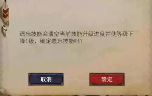 洪荒文明后土最强阵容搭配(文明6征服最强t0阵容)插图16 洪荒文明后土最强阵容搭配(文明6征服最强t0阵容)插图16