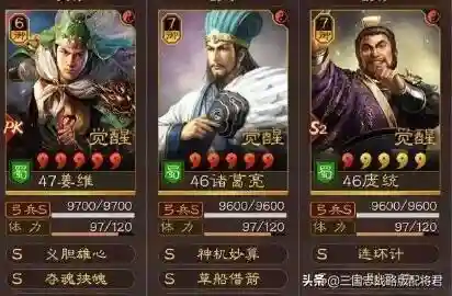 一千三百万阵容推荐最新(云顶之弈阵容推荐图)插图2