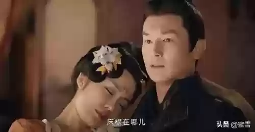 唐伯虎阵容(唐伯虎第8关没慕容怎么过)插图19 唐伯虎阵容(唐伯虎第8关没慕容怎么过)插图19