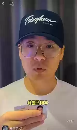 怎么调查一个人的所有信息(免费的个人背景调查平台)