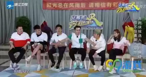 跑男第七季嘉宾名单表阵容(奔跑吧兄弟第七季嘉宾)